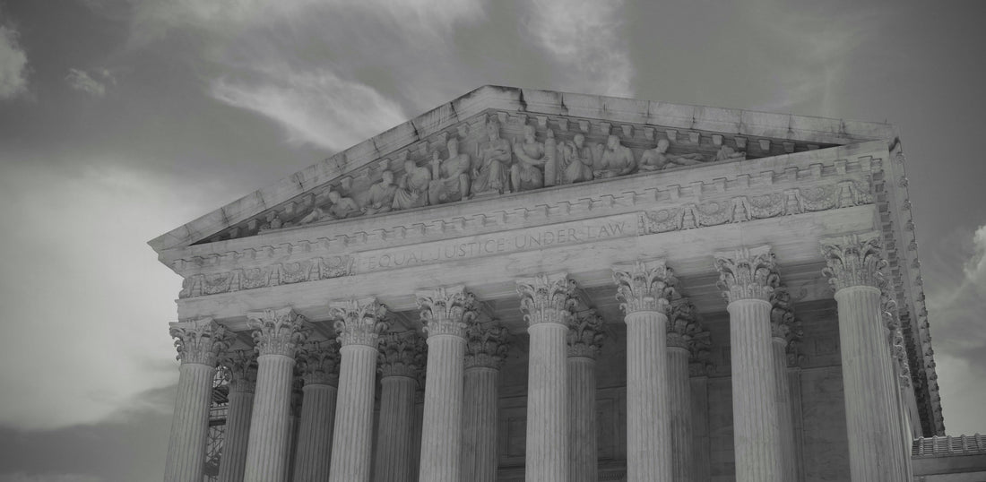 Qu'est-ce que le Conseil supérieur de la magistrature ?